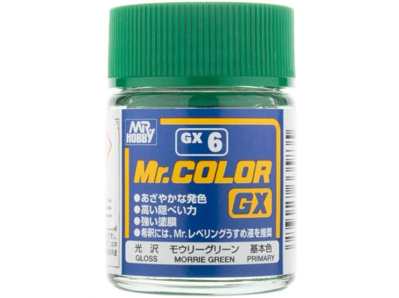 Mr Color GX2 Ueno Black Gloss — PM Models